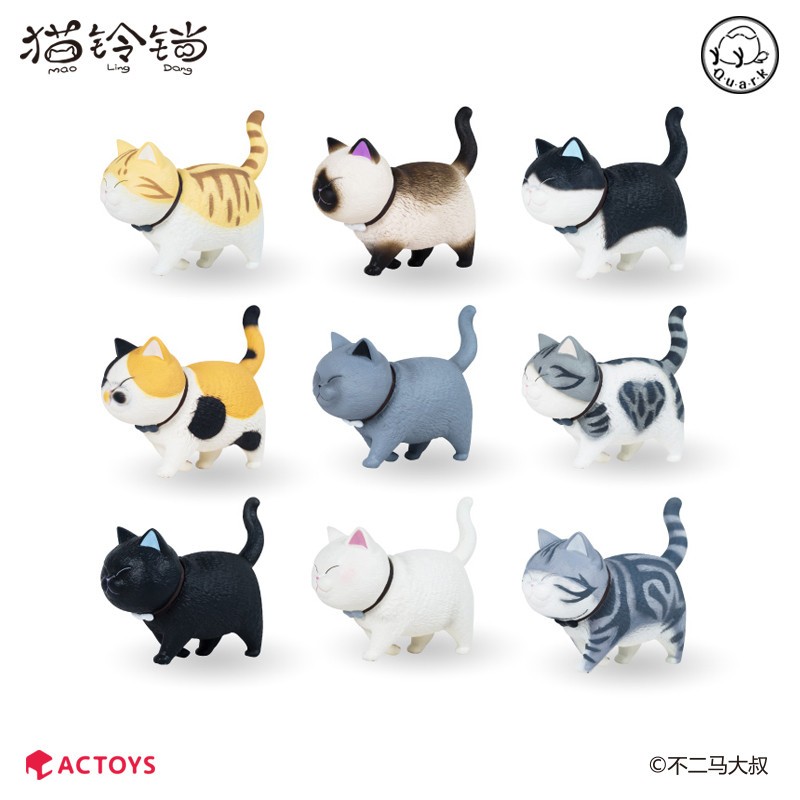 Good Smile Company