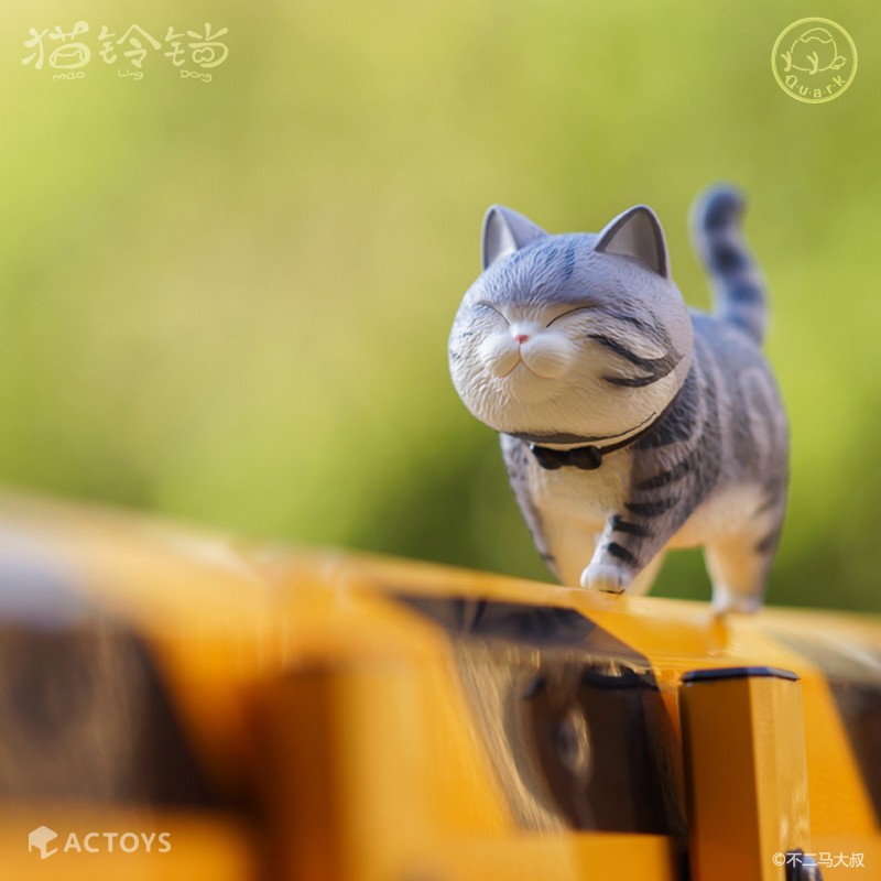 Good Smile Company