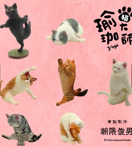 研達 Toy Friend 蝦皮