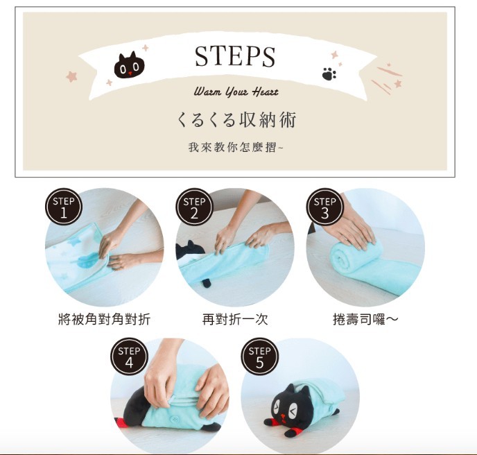 Pinkoi 官網