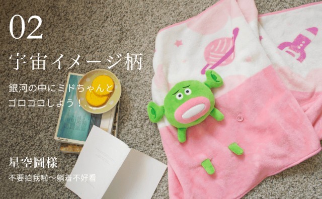 Pinkoi 官網