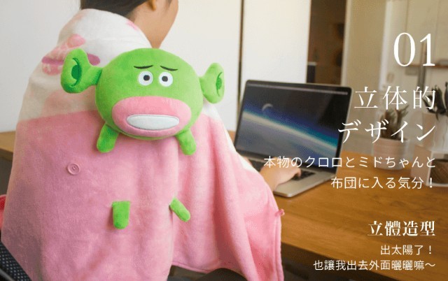 Pinkoi 官網
