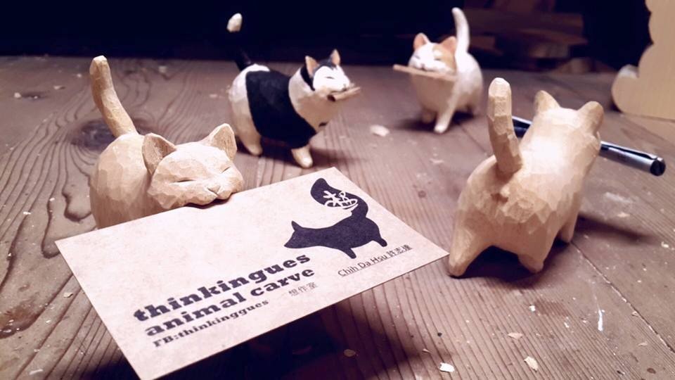 想作室木雕動物