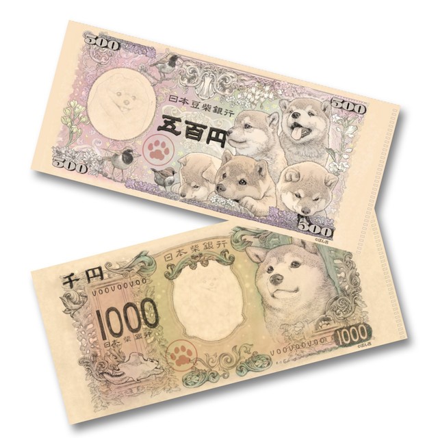 日本超夯貓犬紙鈔實體化