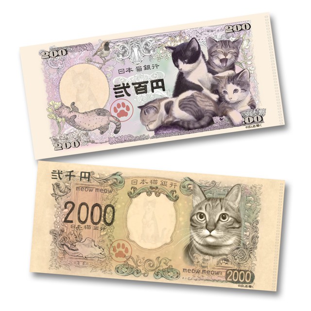 日本超夯貓犬紙鈔實體化