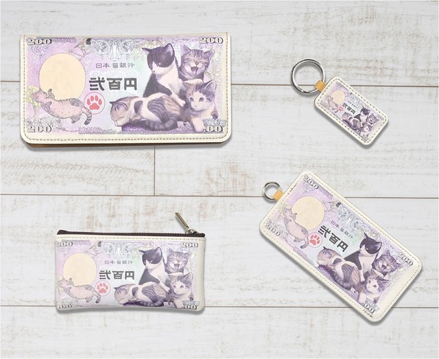日本超夯貓犬紙鈔實體化