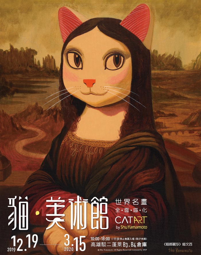 聯合數位文創提供