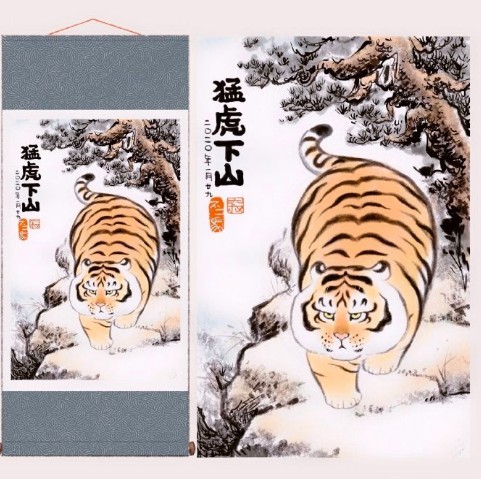 猛虎變胖虎