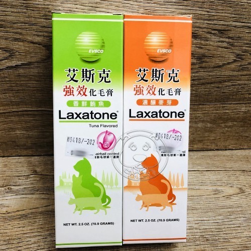 貓化毛膏
